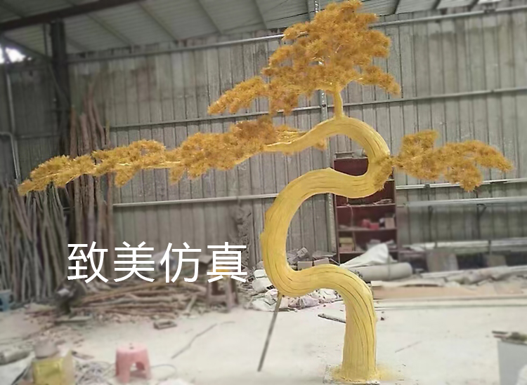 仿真迎客松树